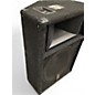 Used Yamaha SM15V Unpowered Monitor