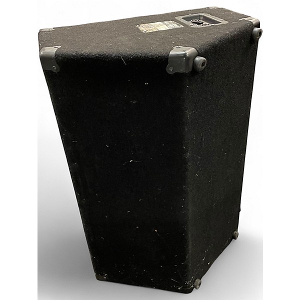 Used Yamaha SM15V Unpowered Monitor