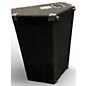 Used Yamaha SM15V Unpowered Monitor