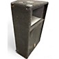 Used Yamaha SM15V Unpowered Monitor