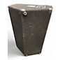 Used Yamaha SM15V Unpowered Monitor
