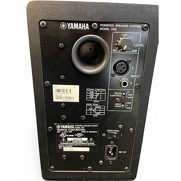 Used Yamaha HS5 Pair Powered Monitor