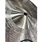 Used SABIAN 14in SR2 Thin China Cymbal