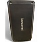 Used HeadRush FRFR108 Guitar Cabinet thumbnail