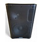 Used QSC CP8 Powered Speaker thumbnail