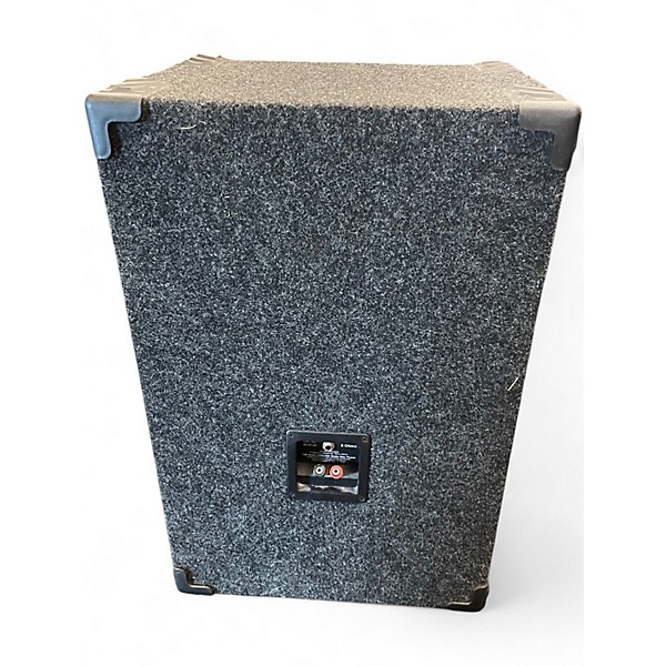 Used Optimus PASSIVE SPEAKERS Unpowered Speaker