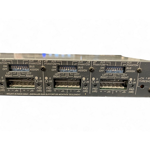 Used Peavey SMR821 Line Mixer
