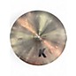 Used Zildjian 14.25in K Mini China Cymbal