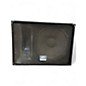 Used Peavey TLM 5X Unpowered Monitor thumbnail