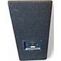 Used SoundTech S12 Unpowered Speaker