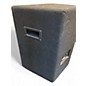 Used SoundTech S12 Unpowered Speaker