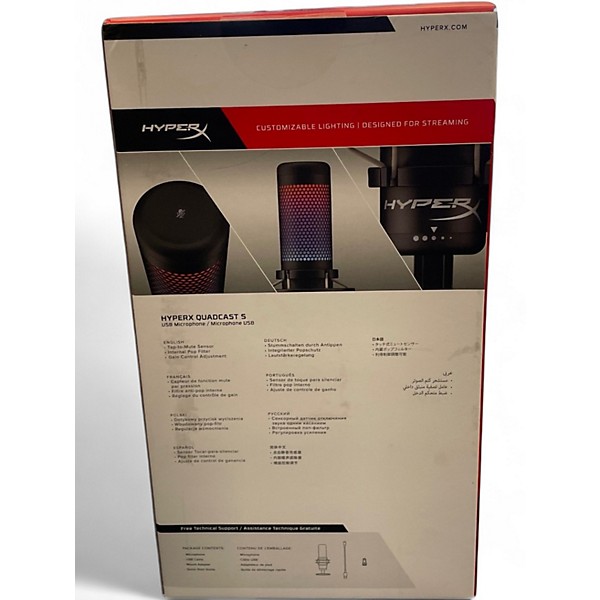 Used Hyper X QuadCast USB Microphone