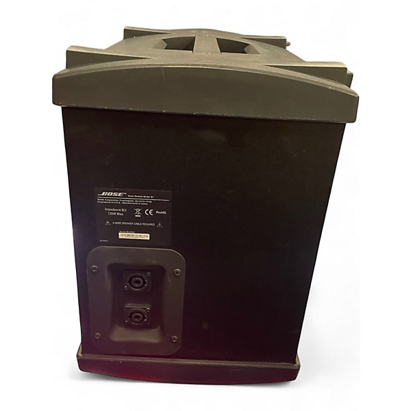 Used Bose B1 Bass Module Unpowered Subwoofer