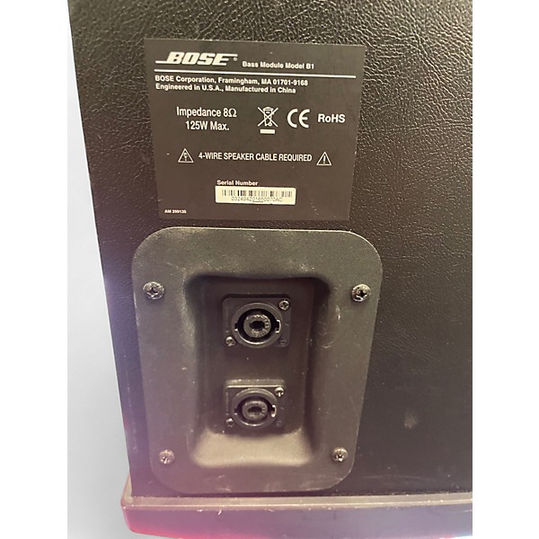 Used Bose B1 Bass Module Unpowered Subwoofer