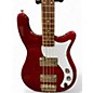 Used Epiphone Embassy Pro cherry Electric Bass Guitar