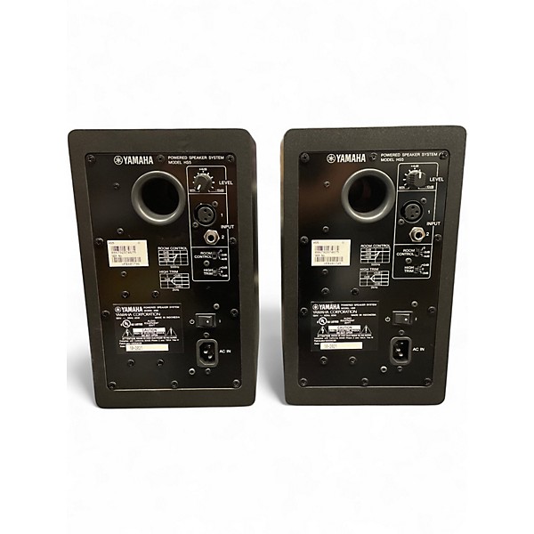 Used Yamaha HS5 Pair Powered Monitor | Guitar Center
