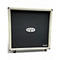 Used EVH 5150 III 100S 4x12 Straight Guitar Cabinet thumbnail