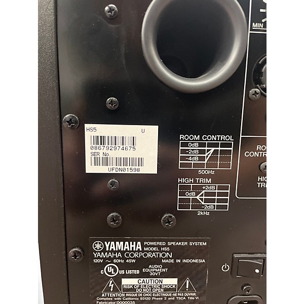 Used Yamaha HS5 Pair Powered Monitor