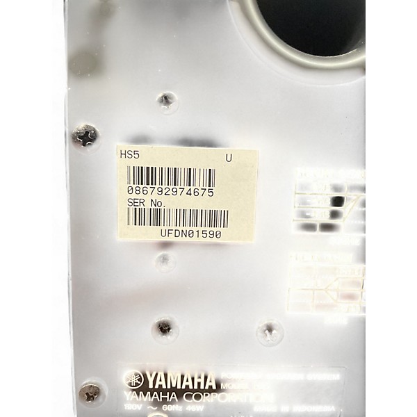 Used Yamaha HS5 Pair Powered Monitor