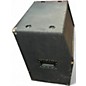 Used Ampeg ISOVENT SVT50DL Bass Cabinet