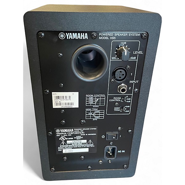 Used 2023 Yamaha HS5 Pair Powered Monitor