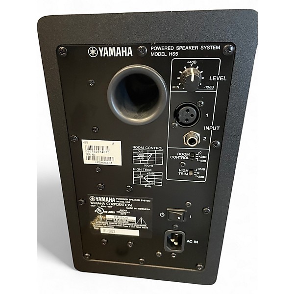 Used 2023 Yamaha HS5 Pair Powered Monitor