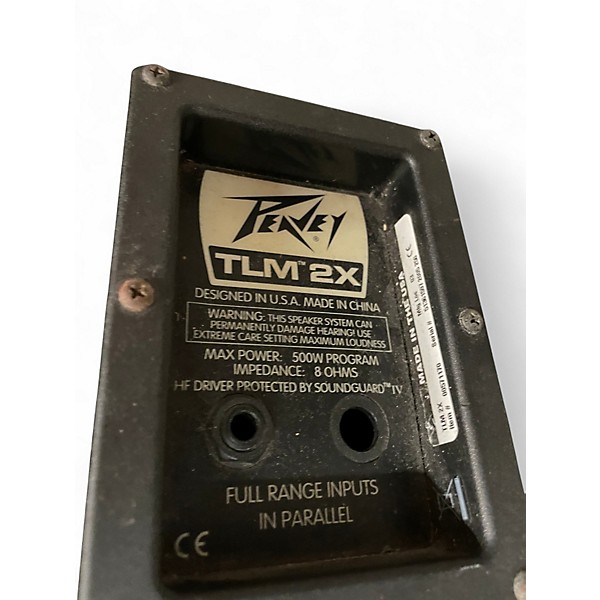 Used Peavey TLM2X Unpowered Speaker