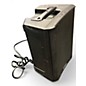 Used QSC CP8 Powered Speaker