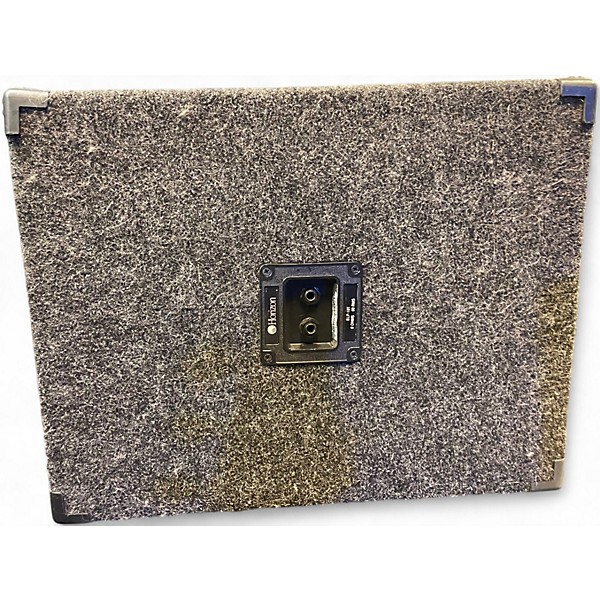 Used Horizon ELP-10T Unpowered Speaker