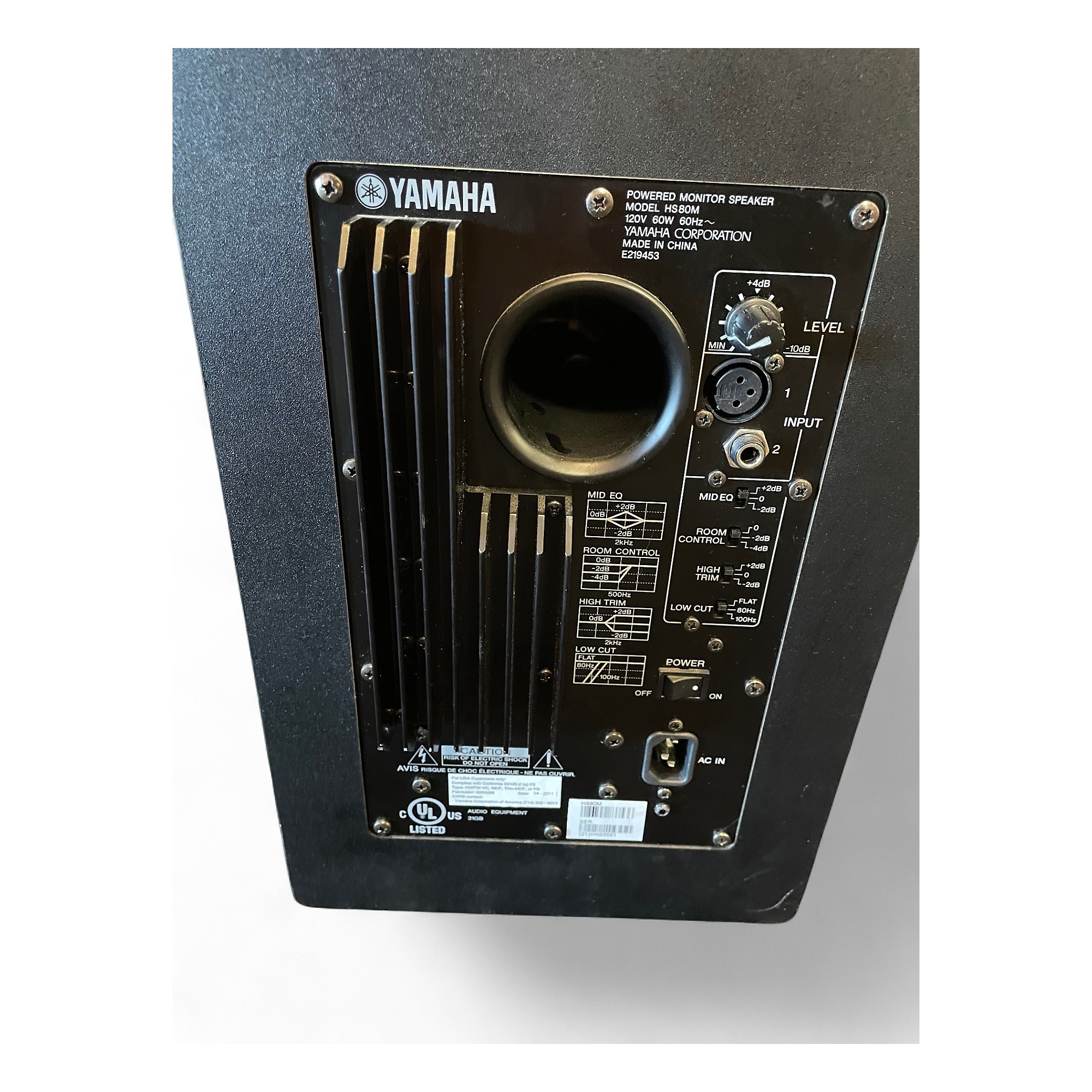 Used Yamaha HS80M Powered Monitor | Guitar Center