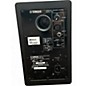 Used Yamaha HS5 Powered Monitor