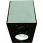 Used Yamaha HS5 Powered Monitor