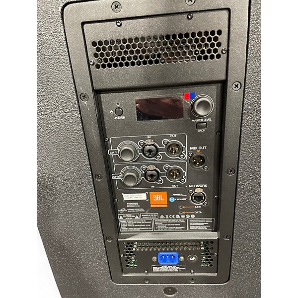Used JBL SPX835P Powered Speaker
