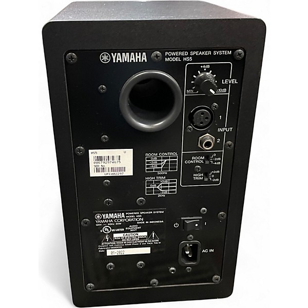 Used Yamaha HS5 Powered Monitor