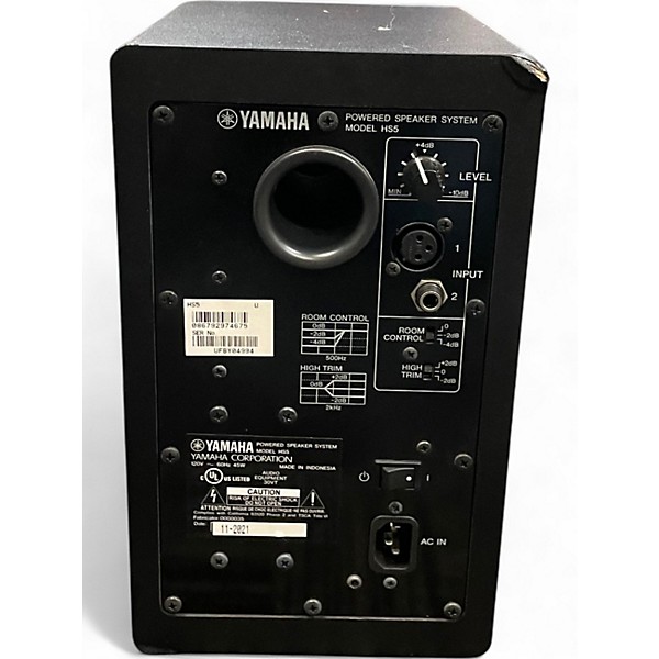 Used Yamaha HS5 Powered Monitor