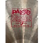 Used Paiste 20in 2002 Ride Cymbal