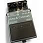 Used BOSS IR2 Pedal