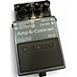 Used BOSS IR2 Pedal