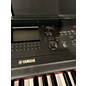 Used Yamaha DGX670 Digital Piano