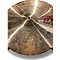 Used Paiste 17in PST Crash Cymbal
