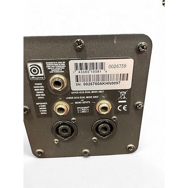 Used Ampeg SVT810E 800W 8x10 Bass Cabinet