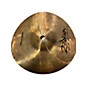 Used Zildjian 8in ZXT Trashformer Cymbal