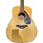 Used Yamaha FG750S Natural Acoustic Guitar