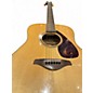 Used Yamaha FG750S Natural Acoustic Guitar