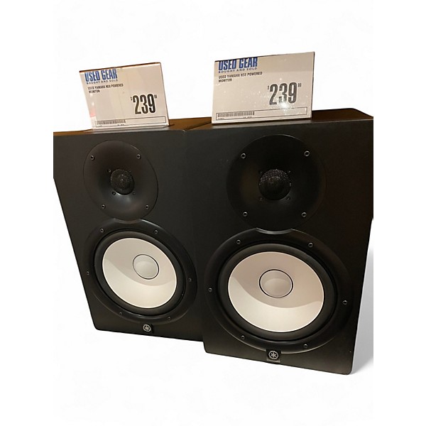 Used Yamaha HS8 Powered Monitor