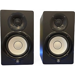 Used Yamaha HS5 Pair Powered Monitor