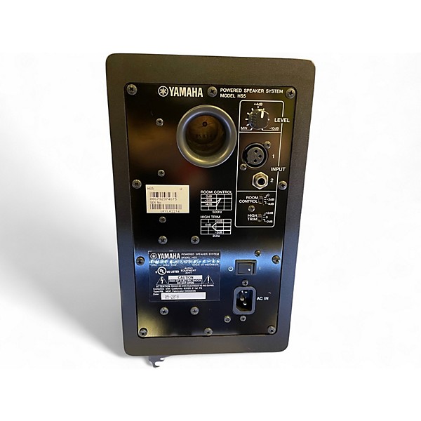 Used Yamaha HS5 Pair Powered Monitor