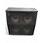 Used B-52 LS412A 4x12 400W Slant Guitar Cabinet thumbnail