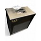 Used Victory V112V Guitar Cabinet