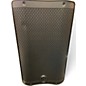 Used Harbinger V2410 Powered Speaker